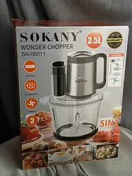 Багатофункціональний блендер Sokany SK-06011 скляна чаша 5в1 1000Вт 3.5л - мініатюра 6