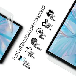 Плівка захисна Armorstandart Anti-Blue Blackview Tab 80 LTE (ARM78401) - мініатюра 2