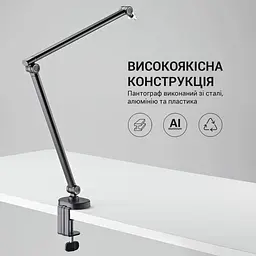 Стійка-пантограф Officepro SA085 - мініатюра 9