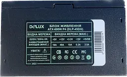 Блок живлення Delux DLP-45DG 600W - мініатюра 3