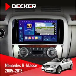 Штатна магнітола Mercedes-Benz R-Class (W251) 2005-2013 Decker D9-005 4x64, DSP, 360, 4G, 2k Decker (НФ-00003708)