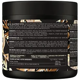 Замінник харчування OstroVit Bulletproof Coffee Білий шоколад 150 г - мініатюра 2