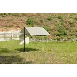 Тент Skif Outdoor Shield 300х300см Gray (SOTSH300GRY) [169496] - мініатюра 5