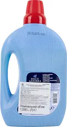 Гель для прання Paglieri Activ Color 1.595 л (409592) - мініатюра 2