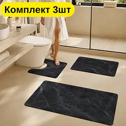 Комплект килимків для ванної кімнати 3 шт — U-подібний 28×55 см + прямокутні 45×65 см і 55×85 см KT9000141 - мініатюра 2