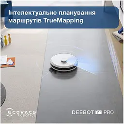 Робот-пилосос ECOVACS Deebot Y1 PRO DLX34 білий - мініатюра 9