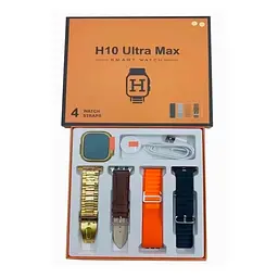 Смарт-годинник Smart Watch H10 Ultra набір з 4-ма ремінцями Gold (17643)