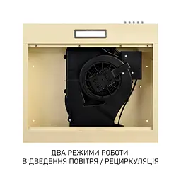 Витяжка плоска Minola HPL 512 BG - мініатюра 9