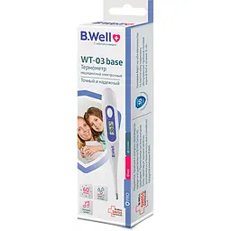 Медичний електронний термометр B.Well WT-03 base (WT-03 base) - мініатюра 6