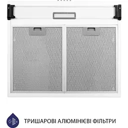 Витяжка Minola HPL 514 WH пласка - мініатюра 6
