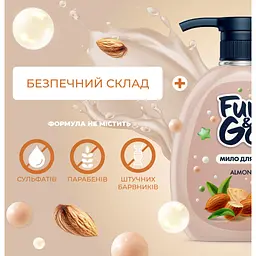 Рідке мило Fun&Go Almond 300 мл (4820204701772) - мініатюра 2