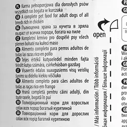 Вологий корм для собак Dolina Noteci Premium з куркою 400 г - мініатюра 6