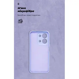 Чохол до мобільного телефона Armorstandart ICON Xiaomi Redmi 15C 4G / Poco C85 4G Camera cover Lavender (ARM87043) - мініатюра 4