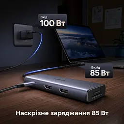Док-станція USB-C UGREEN Revodok Pro CM498A 9-в-1 2 HDMI до 4K 60 Гц на двох моніторах потрібен USB-C з DisplayPort і достатньою пропускною здатністю Windows різні зображення macOS лише однакові 2 USB-C та 1 USB-A до 5 Гбіт/с і 1 USB-A до 480 Мбіт/с вхід USB-C PD 3.0 до 100 Вт наскрізне заряджання ноутбука до 85 Вт потрібні окремі блок живлення й кабель до входу PD SD/microSD до 170 МБ/с вбудований кабель близько 40 см сіро-чорна (85774) - мініатюра 4