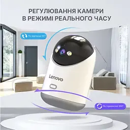IP-камера, відеоняня Lenovo 3MP 5G WiFi Smart Mini PTZ (C33-U-EU) - мініатюра 2