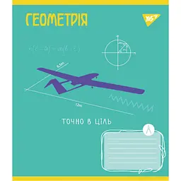 Зошит Yes набір предметних Ukraine forever 48 аркушів 8 шт (766790) - мініатюра 5