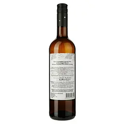Вино Chateau Vartely Muscat White Semi-Sweet, біле, напівсолодке 0,75 л - мініатюра 2