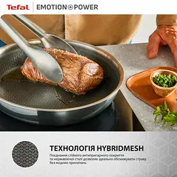 Сковорода Tefal Emotion+ Power 28 см з кришкою (SET_E3410655) - мініатюра 7