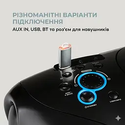 Бумбокс Auna Spacewoofer DAB Boombox CD (10036341) - мініатюра 5