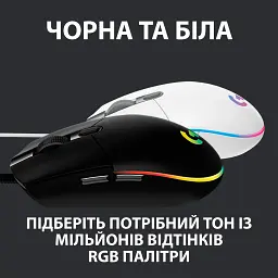 Мишка Logitech G102 Lightsync White (910-005824) - мініатюра 7