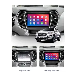 Штатний головний пристрій EasyGo HY918-F50 9 inch Hyundai Santa Fe 2012-2018 - мініатюра 2