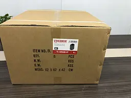Відро для сміття сенсорне прямокутне Koer TC-020408-07 8 л graphite KR5590, Графит - мініатюра 4