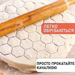 Металева пельменниця (форма для приготування пельменів) Бріз, Бриз 86756 - мініатюра 9