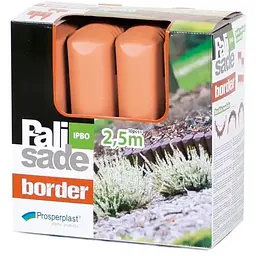 Палісад садовий Prosperplast Garden Border 2.5 м теракотовий - мініатюра 5