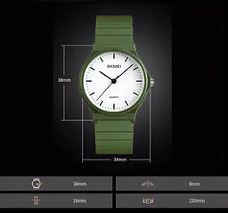 Наручний годинник жіночий Skmei 1419 Army Green, 1419AG (18414) - мініатюра 6