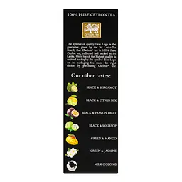 Чай зелений Chelton The Noble House Green&Soursop 100 г (935956) - мініатюра 5