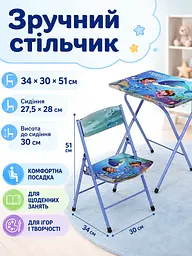 Дитячий складаний столик зі стільчиком Дельфін 60×40 см синій для занять та ігор (49675937) - мініатюра 7