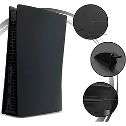 Змінна панель Epik Console Covers для PlayStation 5 Black [104590] - мініатюра 2