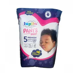 Нічні підгузники-трусики Lupilu Premium junior розмір 5, вага 12-17 кг, 20 шт