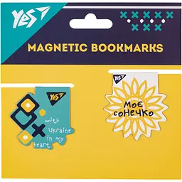 Закладки магнітні Yes My Ukraine 2 шт. 1 (708122) - мініатюра 2