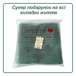 Набір жакардові рушники Lovely Svi для ванної, готелів, СПА, на подарунок,  70х140 см, темно – зелений Hunter green 2 шт. - мініатюра 4