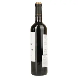 Вино Artero Tempranillo La Mancha D.O. червоне сухе 0.75 л - мініатюра 2