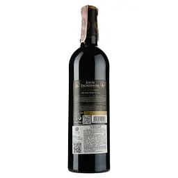 Вино Louis Eschenauer Medoc, червоне, сухе, 12,5%, 0,75 л (1312440) - мініатюра 2