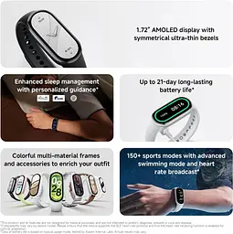 Фітнес-браслет Xiaomi Smart Band 10 Silver (BHR07PYGL) - мініатюра 8