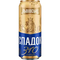 Уцінка. Пиво Львівське Спадок світле 5% 0.48 л з/б
