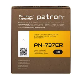 Картридж Patron CANON 737 Extra (PN-737ER) - мініатюра 3