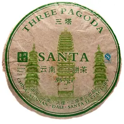 Чай Jinglong Tea Factory Шен Пуер Цзин Лун Три пагоди 2021 р. - млинець 357 гр