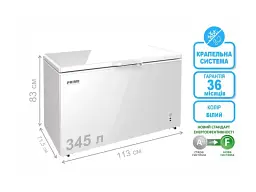 Морозильна скриня Prime Technics CS 30143 E - мініатюра 2