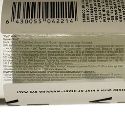Горілка Kyro 100% Rye 40% 0.7 л - мініатюра 4