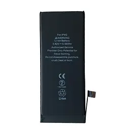 Акумулятор XRM for iPhone 8G (1821mAh)