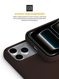Силиконовый чехол с MagSafe для Apple iPhone 17 Pro Max, ICON2 MagCase, коричневый, противоударный, панель с мягкой подкладкой, защита всего корпуса, поддержка беспроводной зарядки, совместим с защитными стеклами и пленками, ArmorStandart (ARM87084) - мініатюра 5