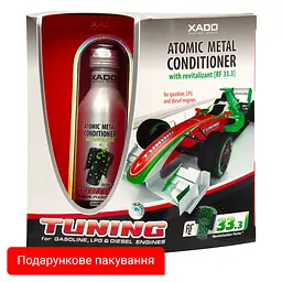 Атомарний кондиціонер металу Xado АМС Tuning для покращення властивостей двигуна з ревіталізантом 225мл(XA 40409_4)