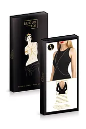 Прикраса на шию Bijoux Pour Toi Elena (золотистий)