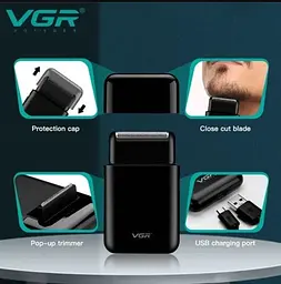 Електробритва VGR V-390 Black - мініатюра 3