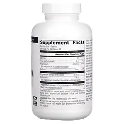 Магній малат Source Naturals Magnesium Malate 1250 мг 180 таблеток - мініатюра 2