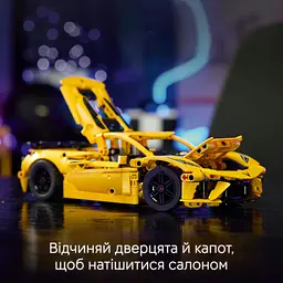Уцінка. Конструктор LEGO Technic Chevrolet Corvette Stingray 732 деталі (42205) - мініатюра 13